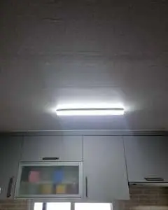 주방 전등 교체